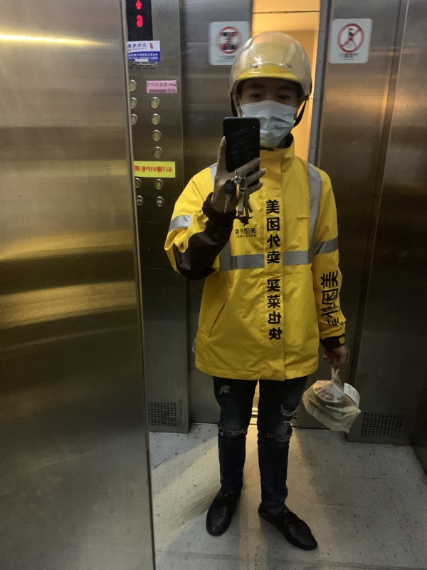 DENG的第一张照片--中山蓝颜知己交友网